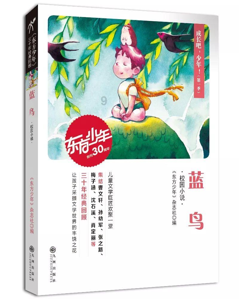 燃烧吧大脑装瓶子游戏