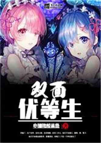 淘汰的电脑,或电子垃圾一般都怎么处理? - 机智问答,快速解答你的问题