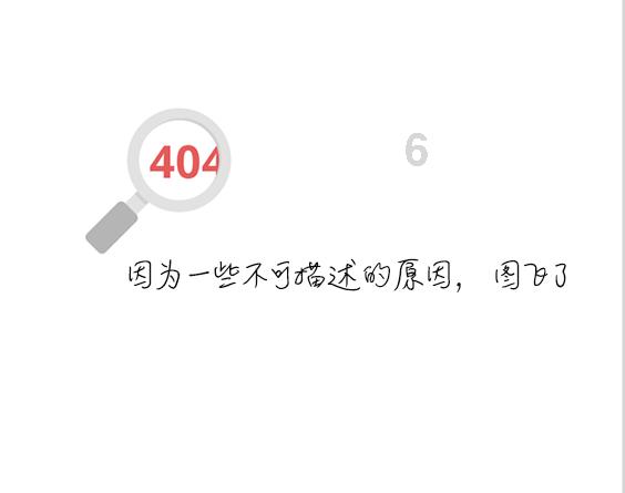 次元喵