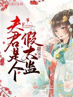 全民烧脑3去广告版