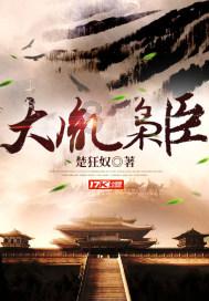 全民剧本大师内置菜单