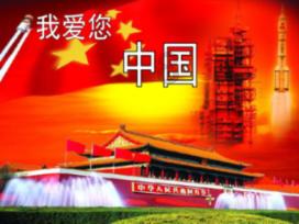 沪江开心词场