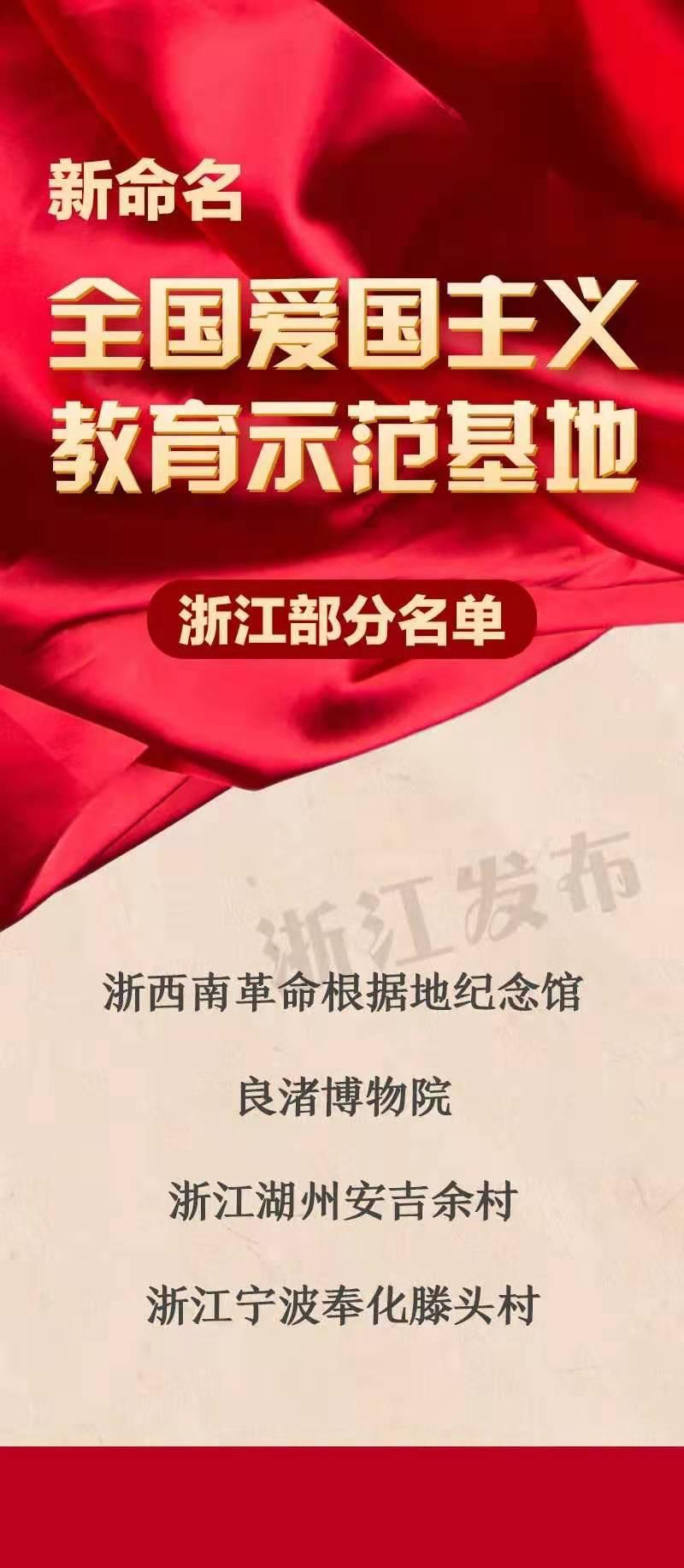 蓝狐视频