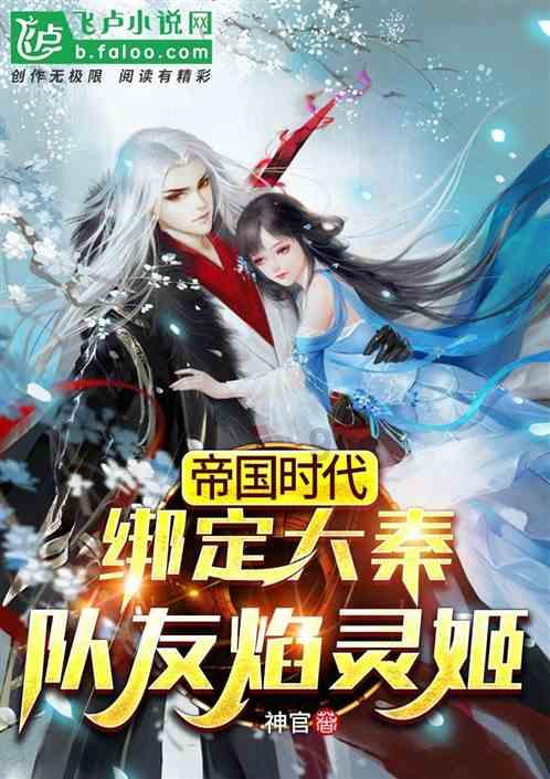 杭州高中生造出新型无人驾驶自行车，其自动辅助系统有多牛？