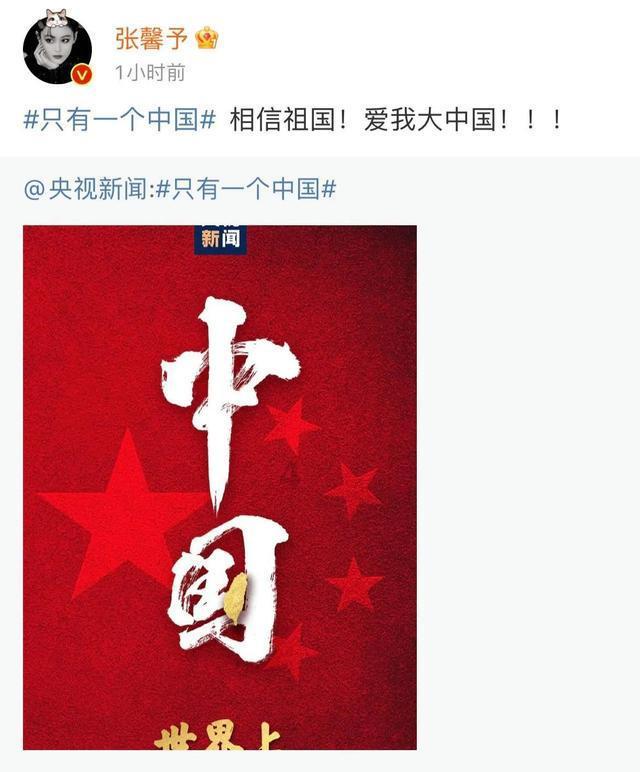 万词王