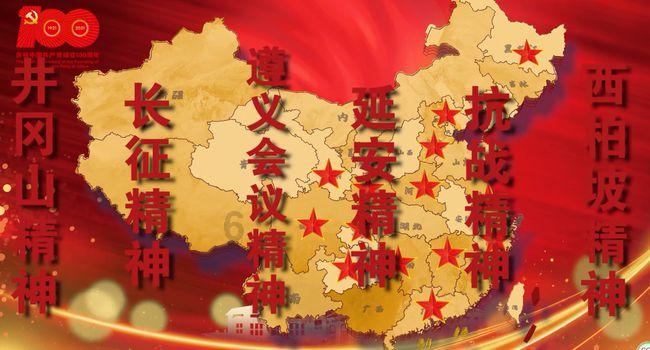 桔子含有大量的维生素A1、B1、C，属于碱性食物，可消除酸性食物对神经系统造成的危害？