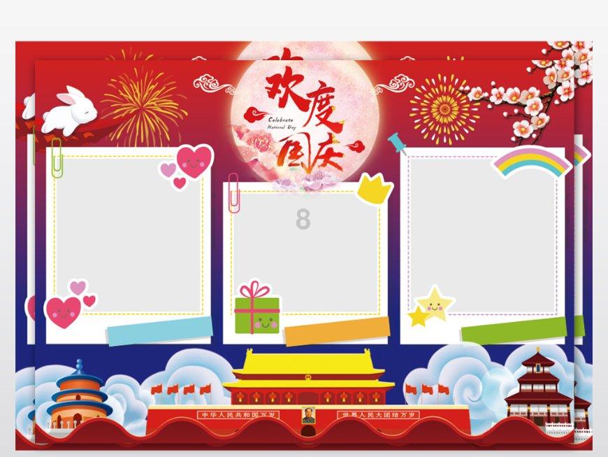 半坡起步有什么不熄火的窍门?-专业问答交流平台
