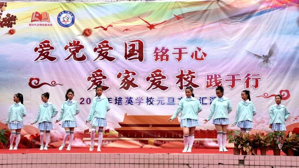 雷竞技比分
