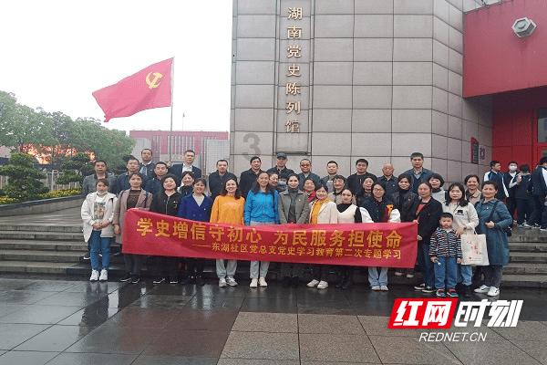 燃烧吧大脑免广告最新版